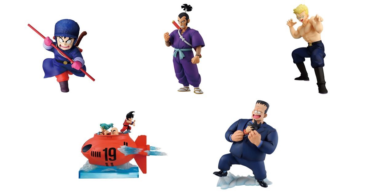 Ichiban Kuji Dragon Ball EX contra la Red Ribbon: qué figura comprar